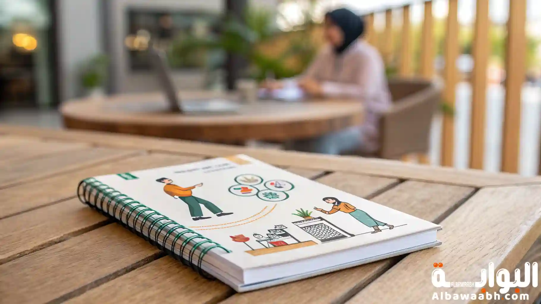 أنواع المهارات الحياتية