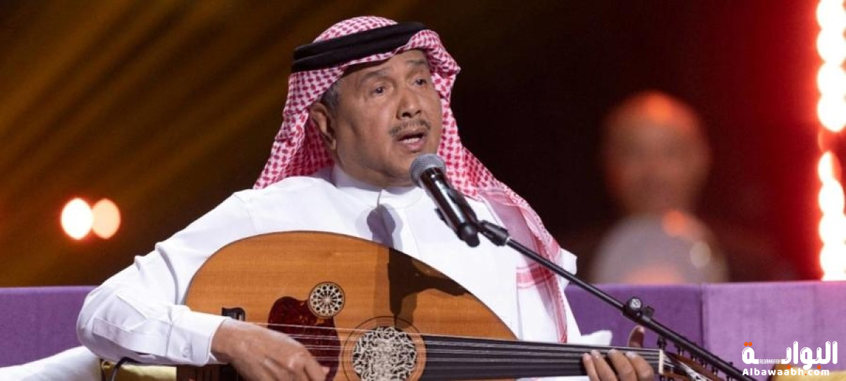 فنان العرب محمد عبده: مسيرة من الإبداع والوفاء للهوية