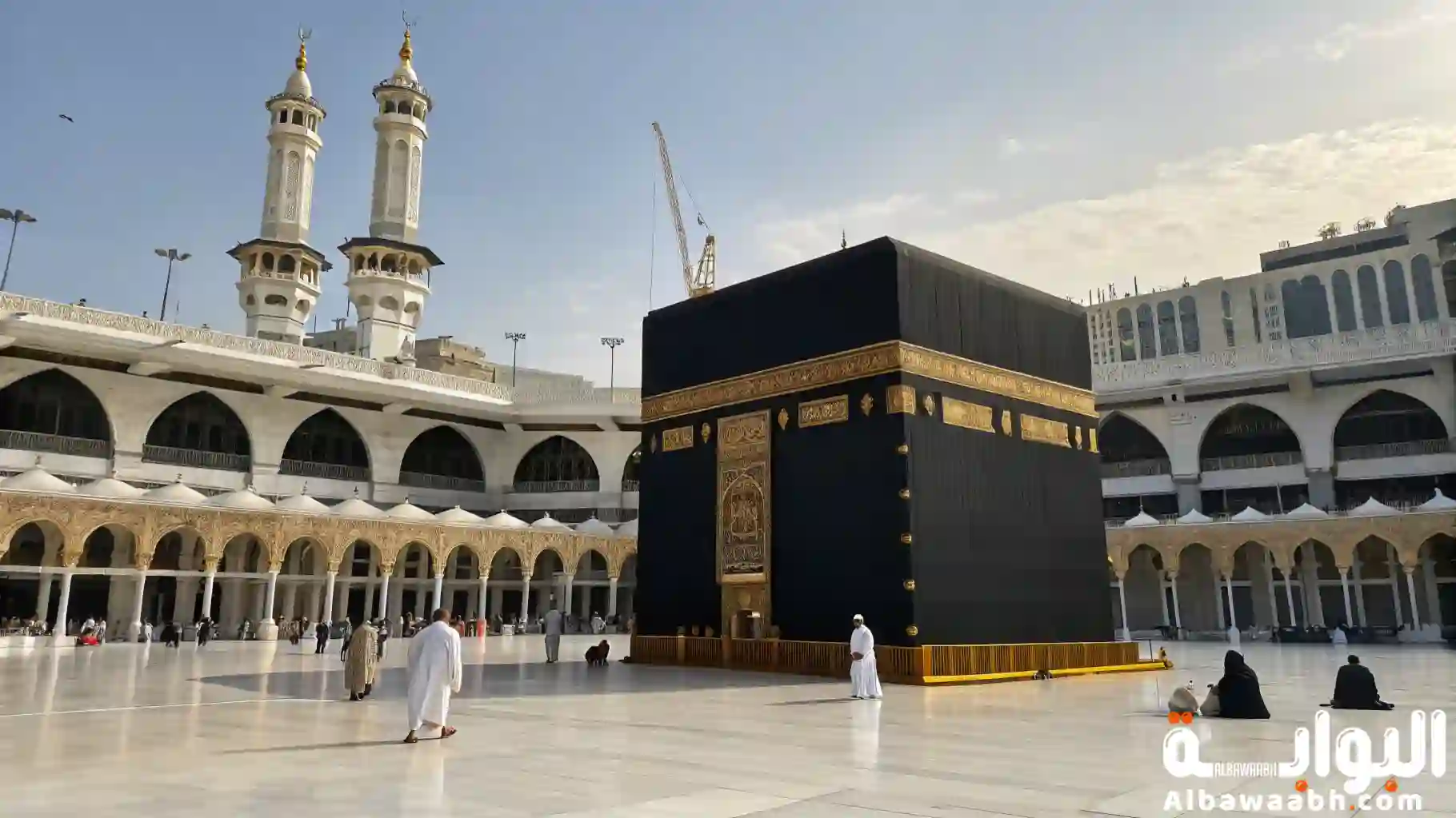 ابو عبيدة بن الجراح