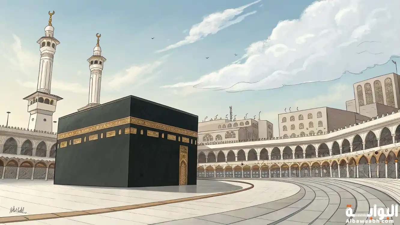 تفسير حلم رؤية الكعبة من بعيد