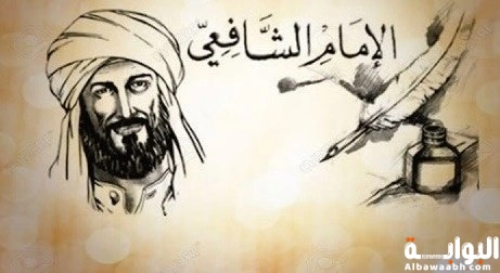 رحلة الإمام الشافعي إلى بغداد