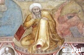 بحث عن ابن رشد