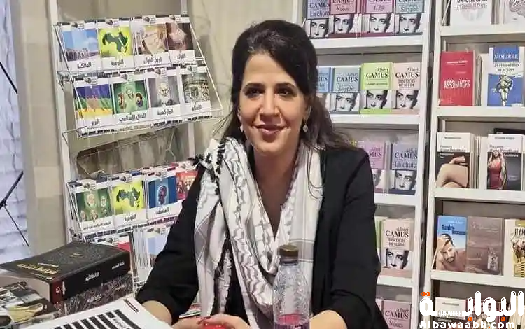 بثينة العيسى