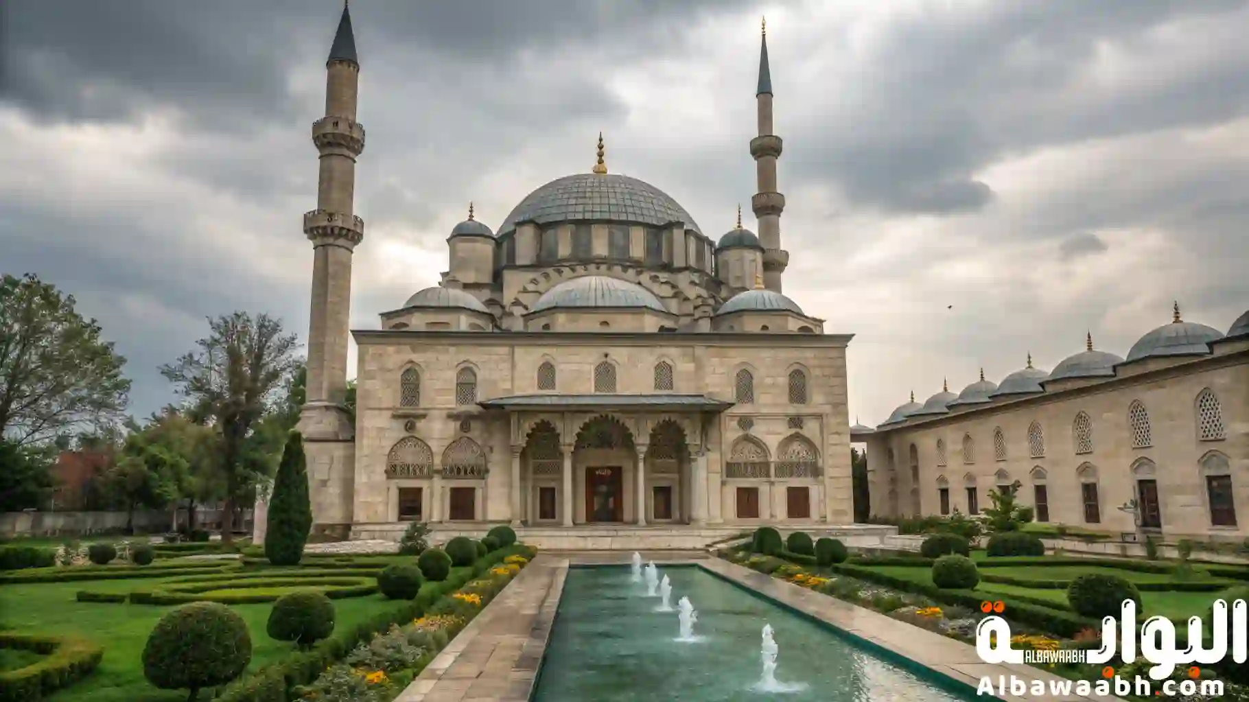 عبد الرحمن بن عوف