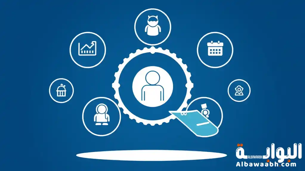 نظام إدارة الجودة ISO 9000: دليل لتطبيق معايير الجودة العالمية داخل مؤسستك