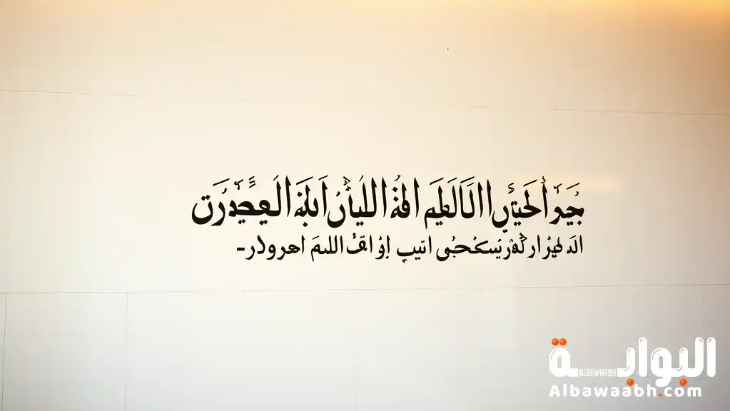 ابيات شعر قصيرة حكم