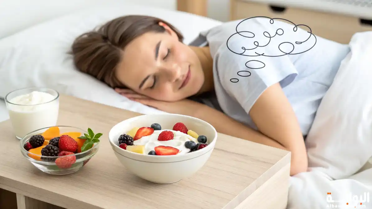حلم أكل الزبادي