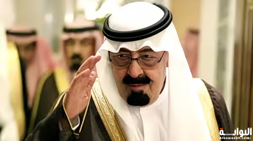 الملك عبد الله