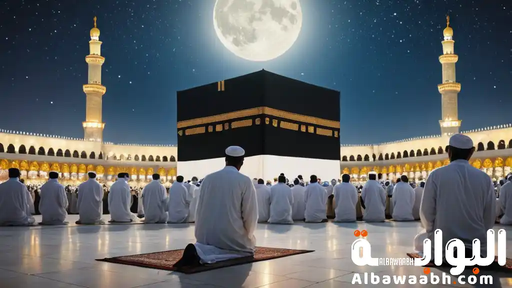 تفسير حلم الصلاة في الحرم المكي