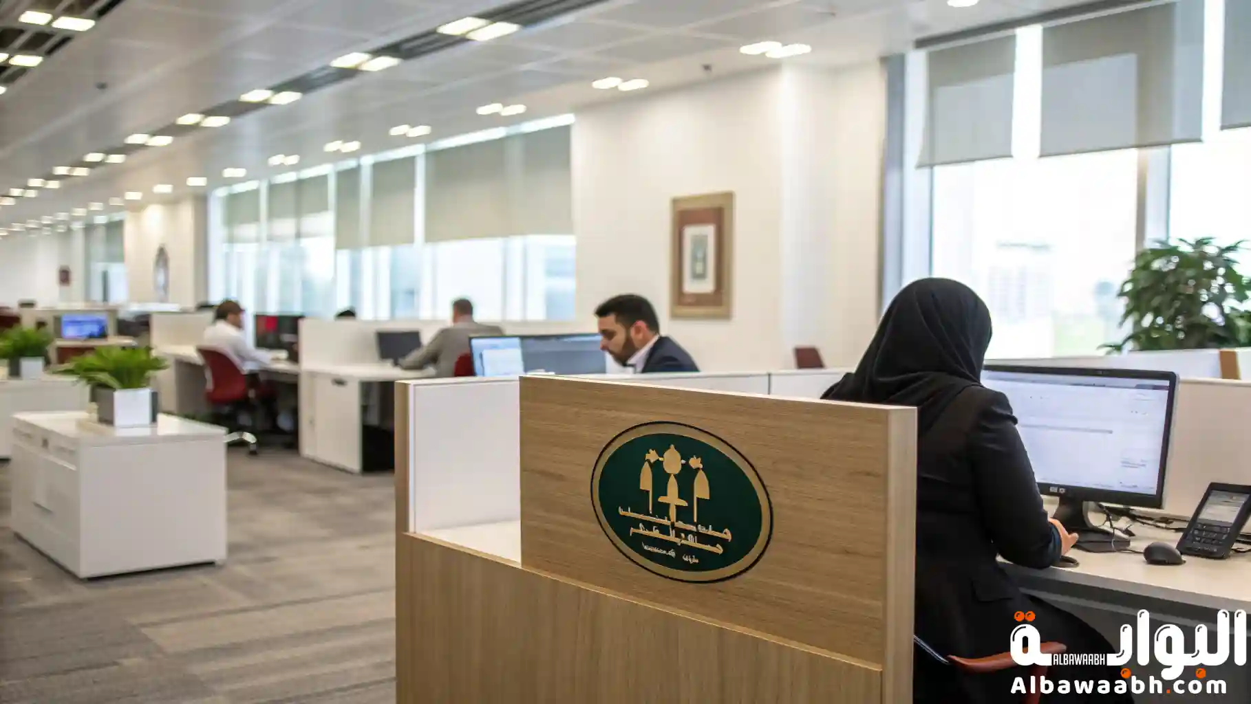 مفهوم إدارة الموارد البشرية