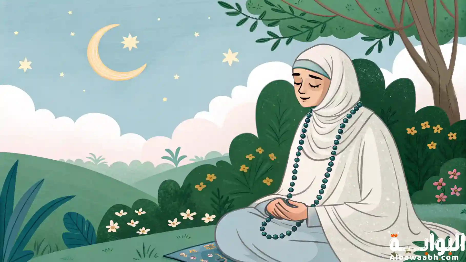 السيدة رابعة العدوية