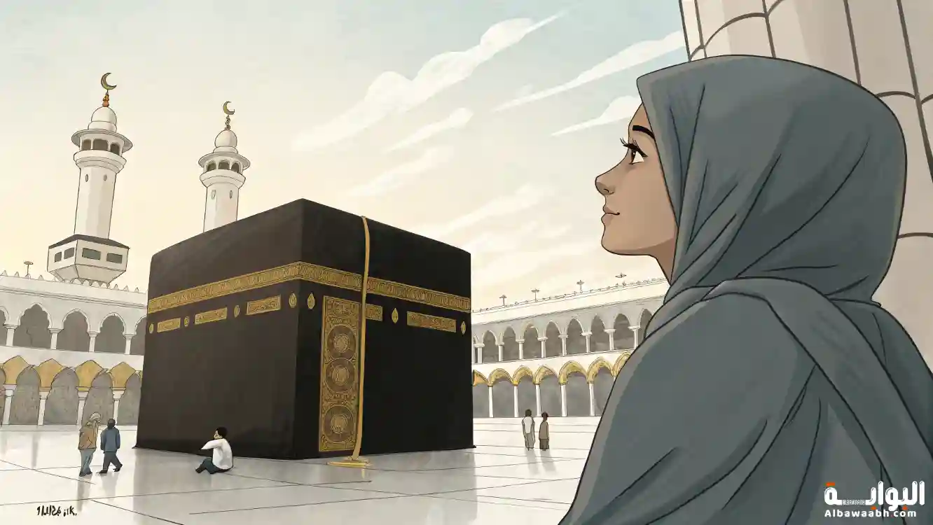 تفسير رؤية الكعبة من بعيد للعزباء