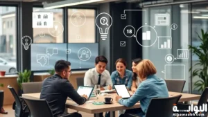 تطوير ادارة الموارد البشرية