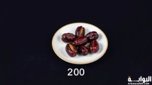 100 جرام تمر كم حبة