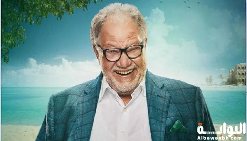 يحيى الفخراني