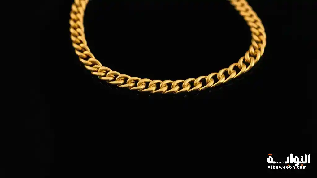 حلم القلادة الذهبية