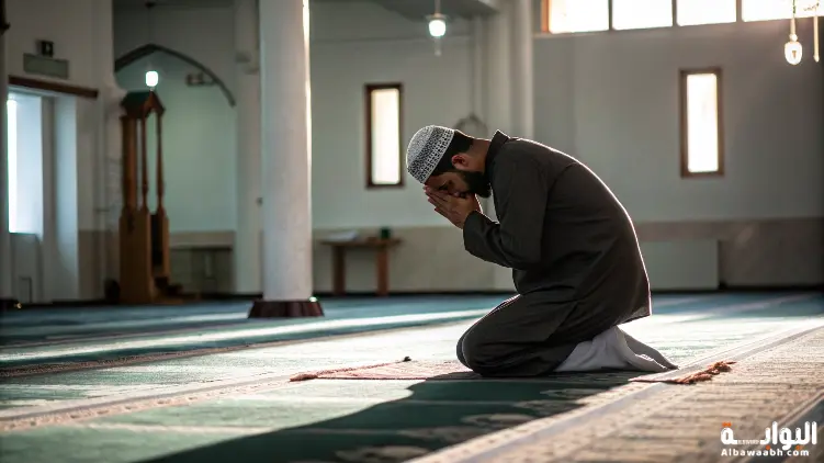 كيفية تحسين الخشوع في الصلاة