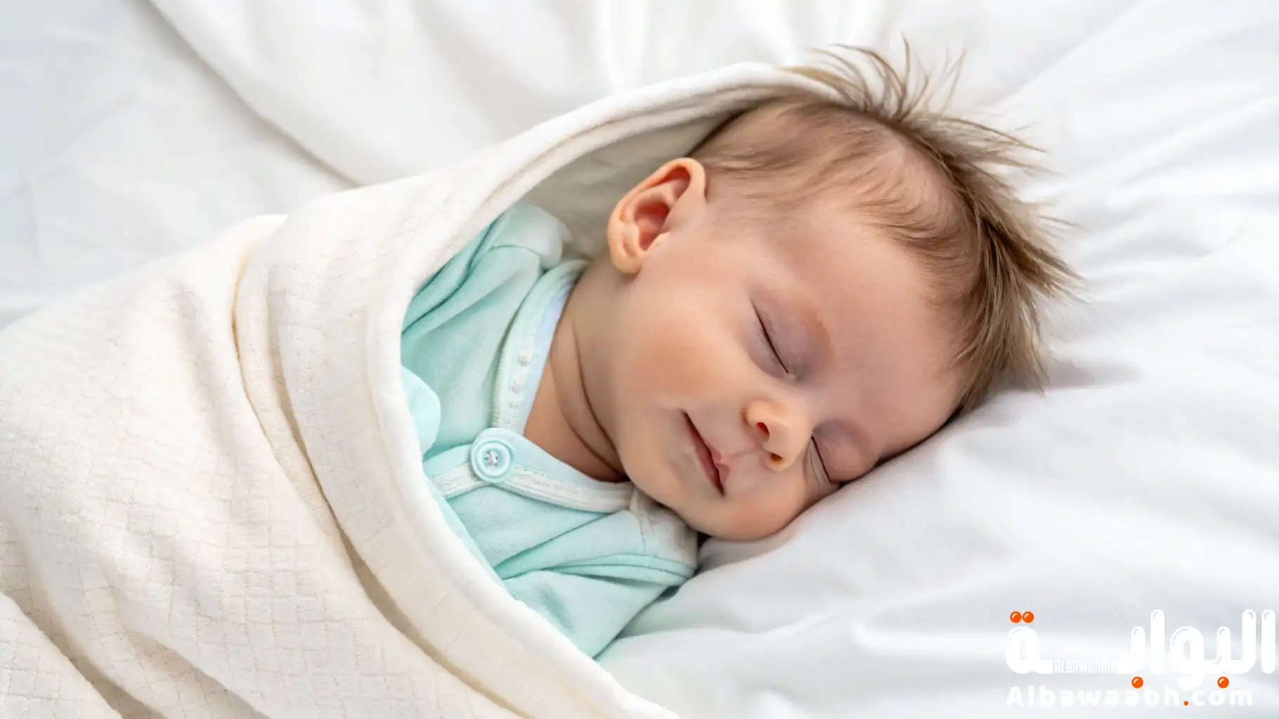 أجمل الأسماء للذكور