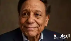 اقتباسات عادل إمام عن الفن والحياة