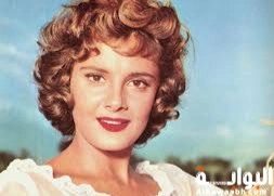 روزانا اليامي