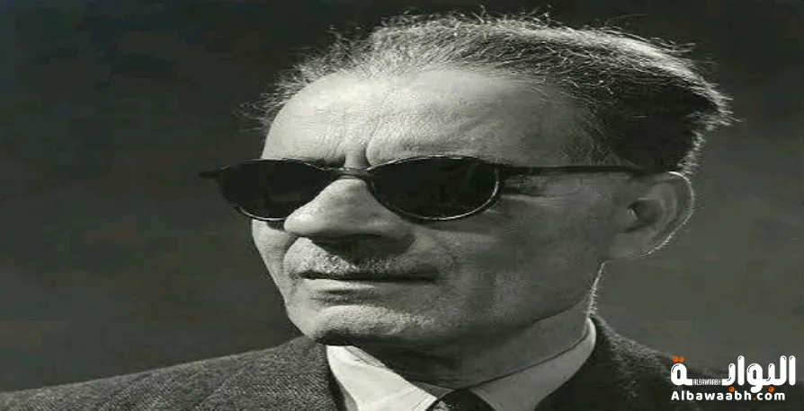 طه حسين