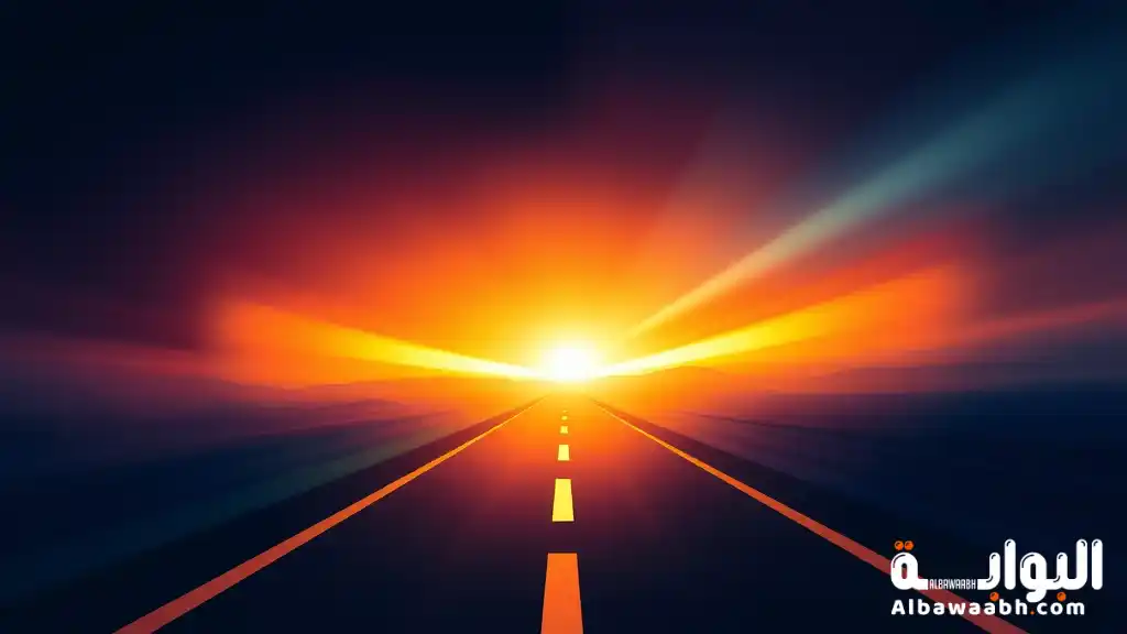 الرؤية والرسالة لإدارة الموارد البشرية