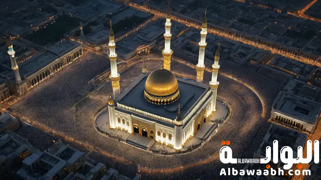 حلم الصلاة في الحرم المكي