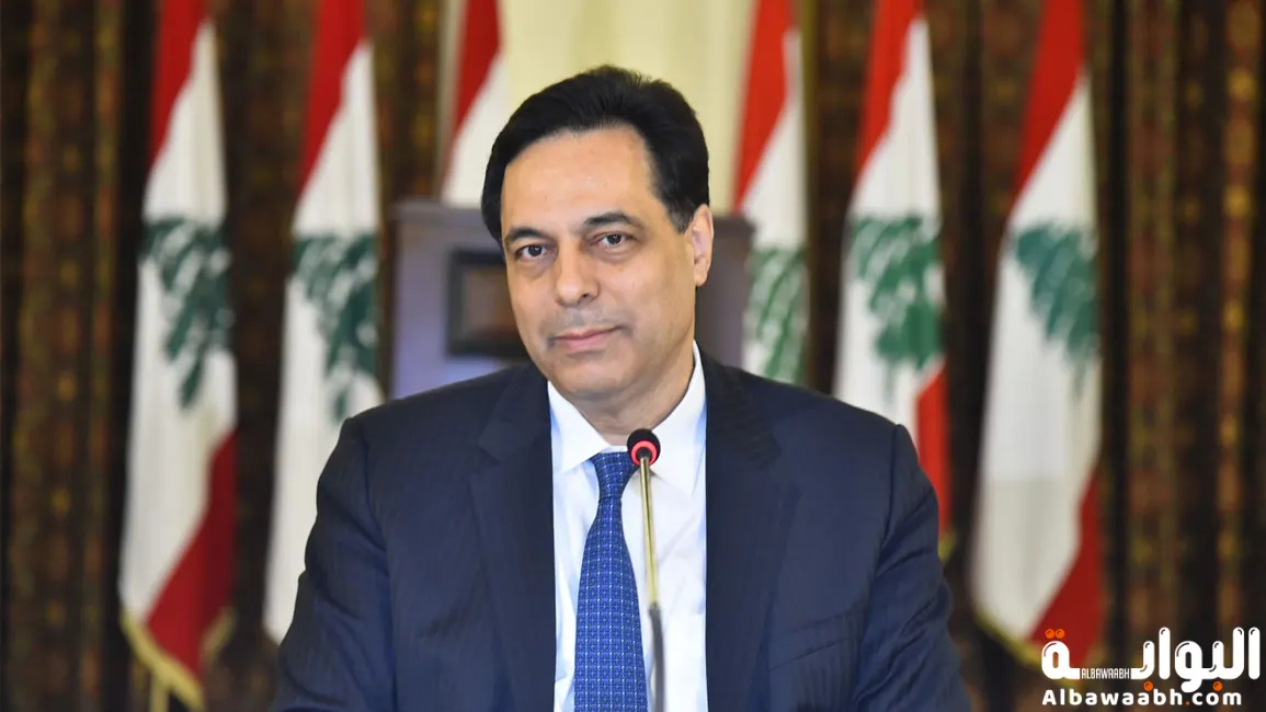 تعرف على حسان دياب رئيس وزراء لبنان السابق