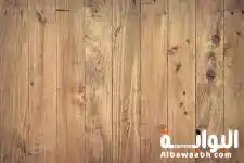 أنواع الخشب الطبيعي