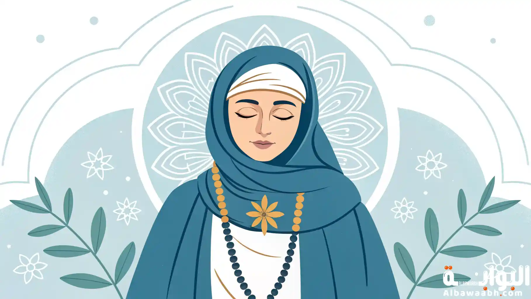 السيدة رابعة العدوية