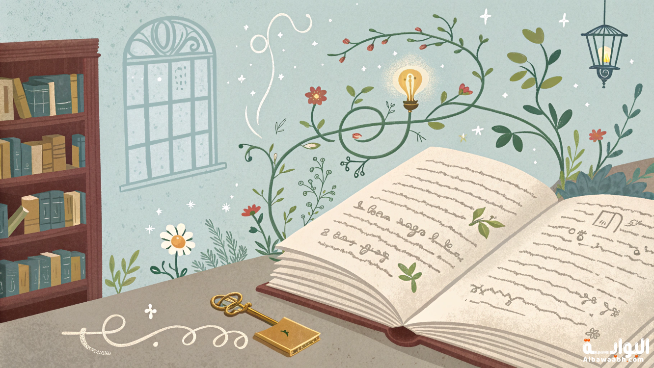  قصيدة عن العلم