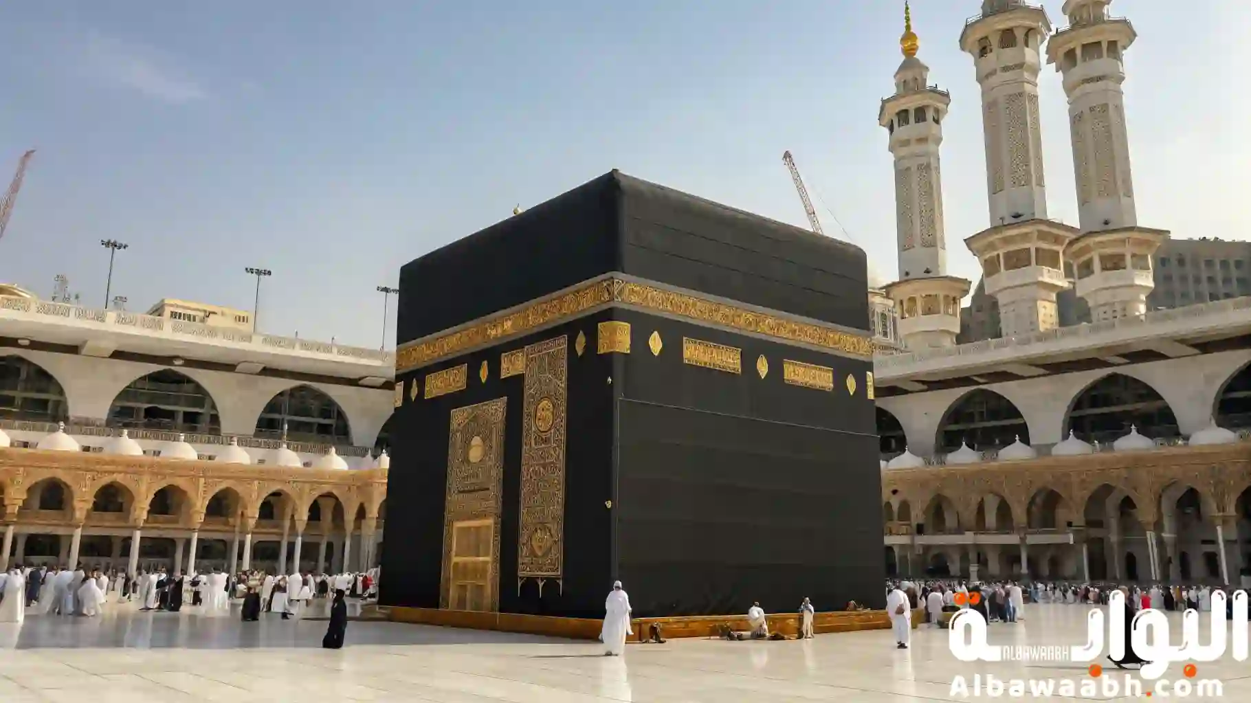 أقسام التوحيد