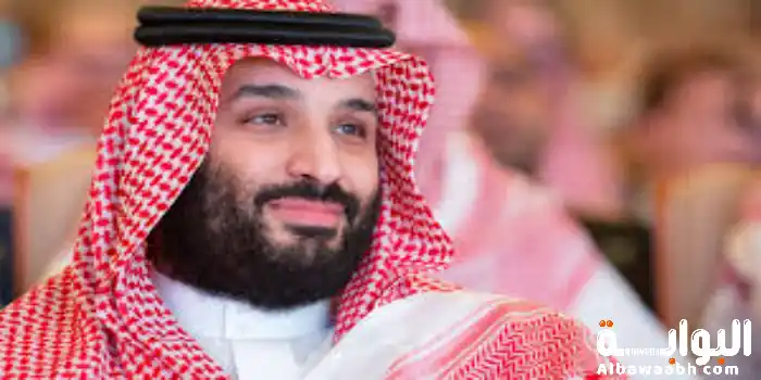 الأمير محمد بن سلمان