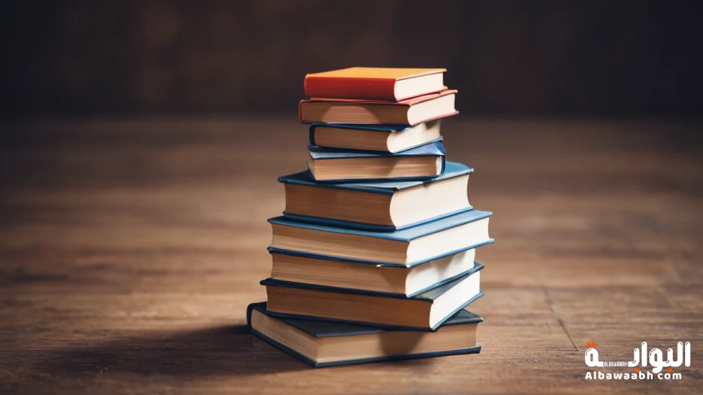 أفضل كتب تطوير الذات