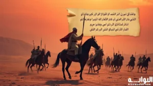 أبو الطيب المتنبي