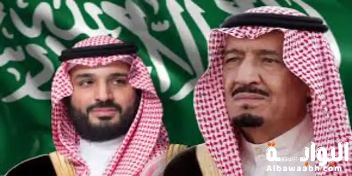 الأمير محمد بن سلمان