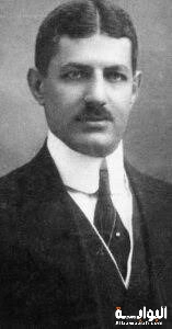 يوسف العظمة 