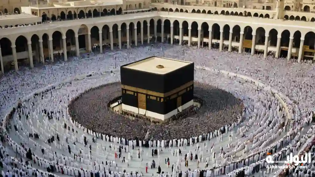 اجازة العيد الكبير