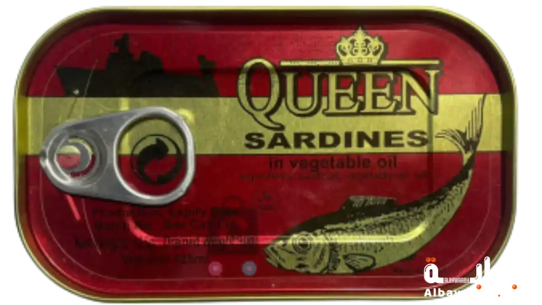 أنواع السردين بالصور