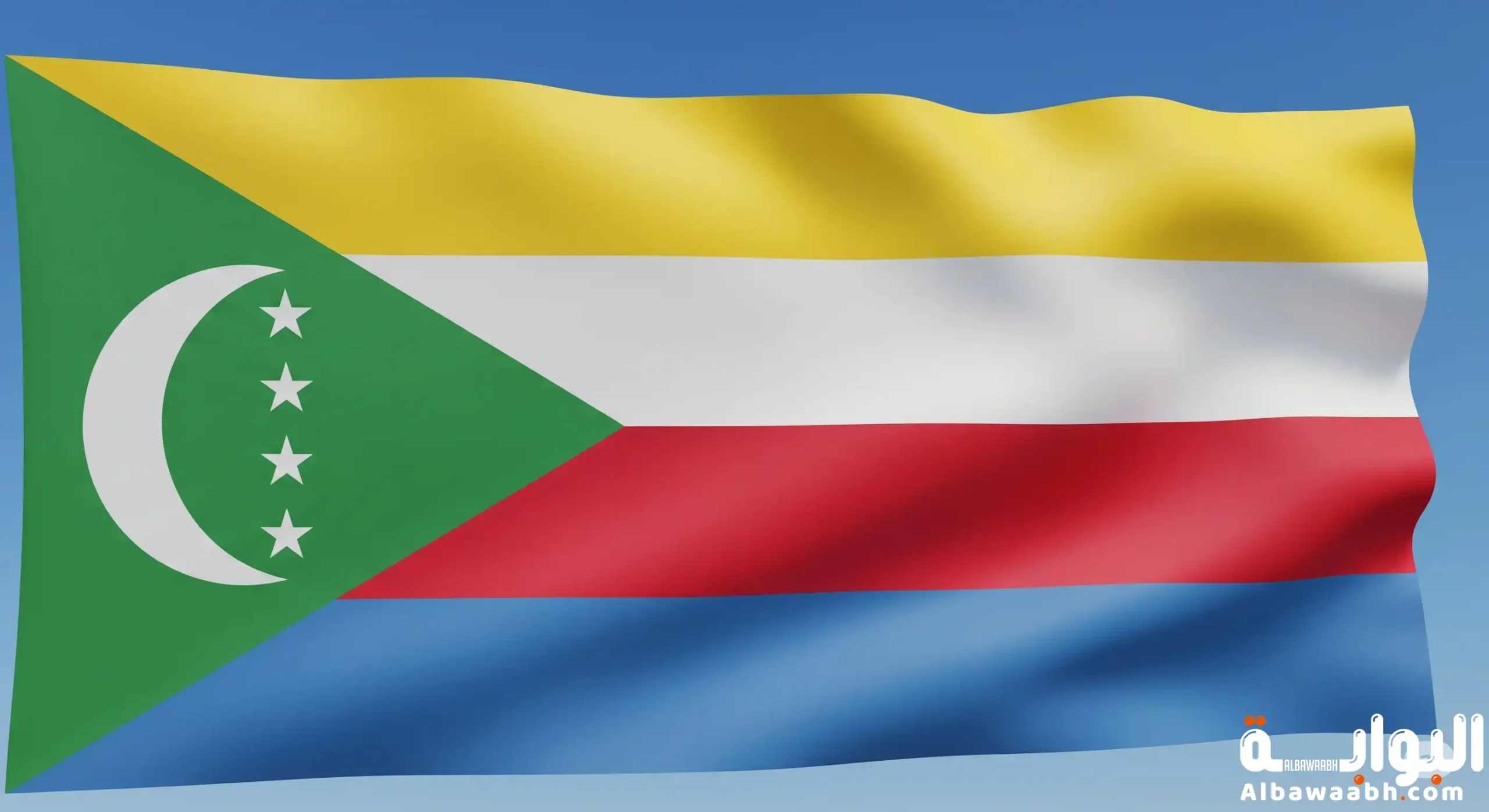 رئيس جزر القمر