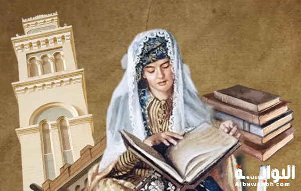 فاطمة الفهرية