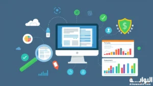 ادوات ادارة المخاطر