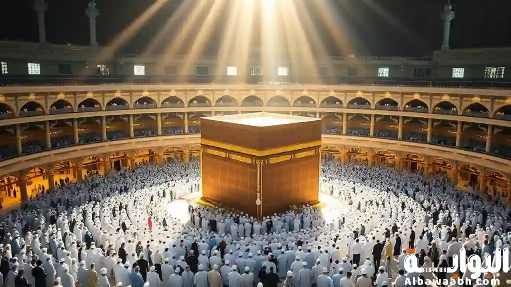 تفسير رؤية الحج في المنام