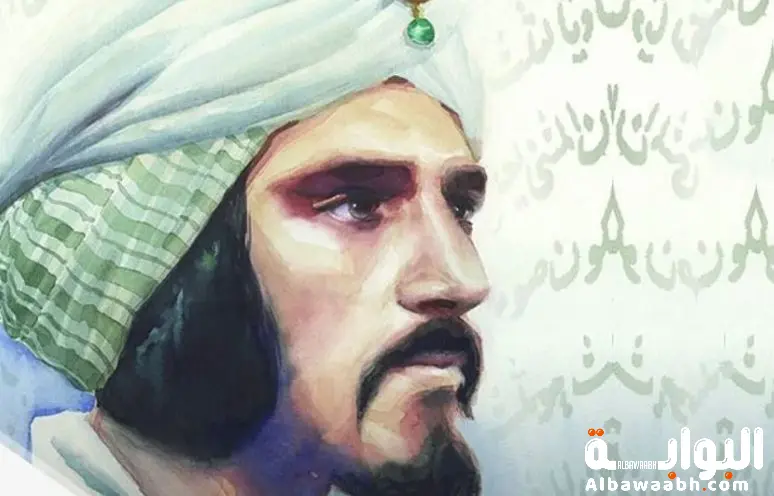 الكندي فيلسوف العرب: من العقل إلى الأوتار