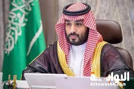 الأمير محمد بن سلمان