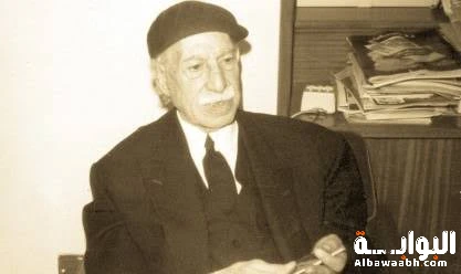 توفيق الحكيم