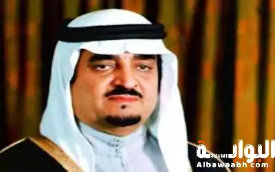 الملك فهد بن عبد العزيز
