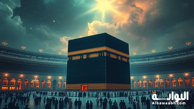 حلم بكسوة الكعبة بلون غريب