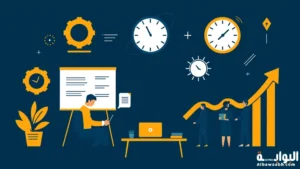 الادارة الذاتية