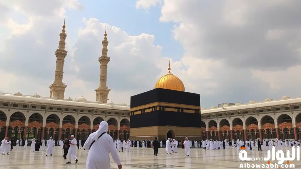 رؤية الإحرام